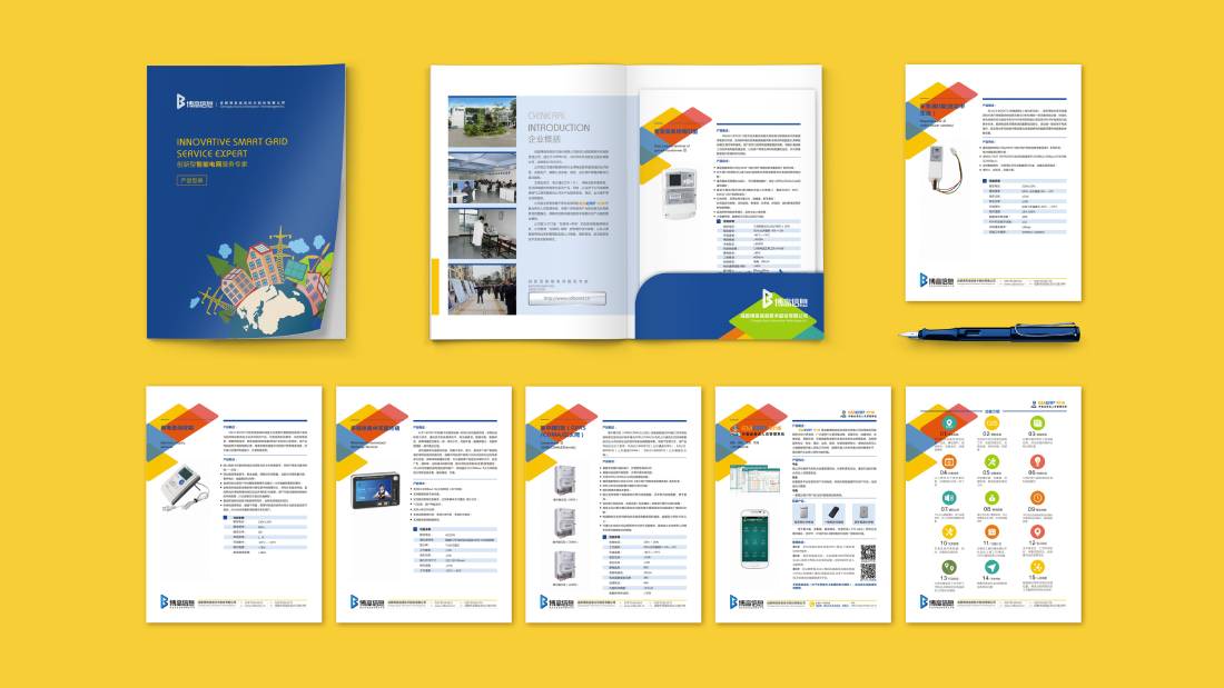 萧山区画册设计谈品牌建设