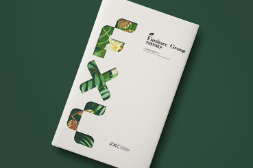 萧山区样本册设计：以系统呈现，筑牢城市产业的坚实根基